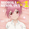 Sabagebu! Character Song vol.1 / Momoka Sonokawa (CV: Ayaka Ohashi)