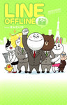 Line Offline Bokura Zukan Encyclopedia Art Book