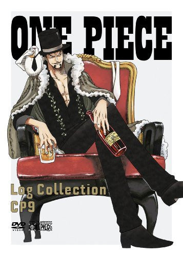 One Piece Log Collection Cp9 [Limited Pressing] - Solaris Japan