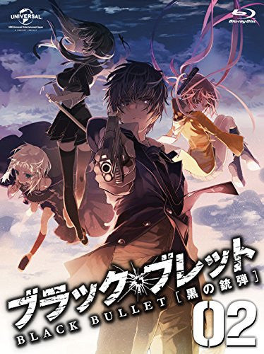 Black Bullet Vol.2 [Limited Edition]