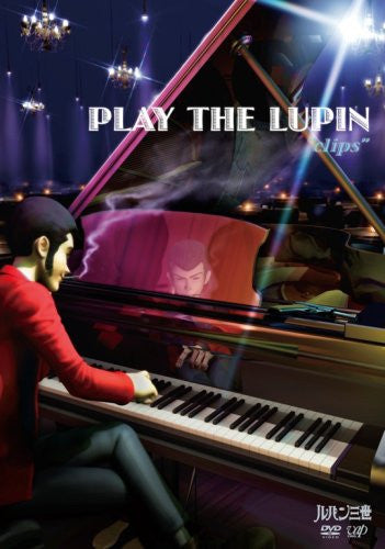 Play The Lupin Clips
