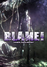 Prologue of Blame! 'Killy' [DVD+Figure Limited Edition]