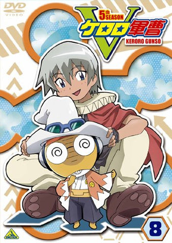 Keroro Gunso 5th Season Vol.8