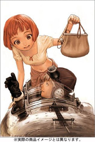 Last Exile Vol.1 [Limited Edition w/ Box]