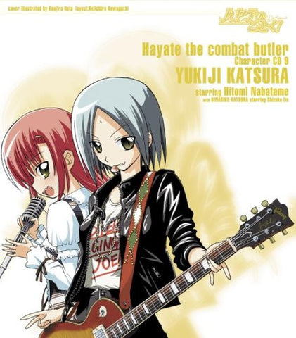 Hayate the combat butler Character CD 9 YUKIJI KATSURA starring Hitomi Nabatame with HINAGIKU KATSURA starring Shizuka Ito