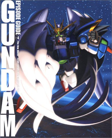 Gundam Episode Guide #4 Art Book
