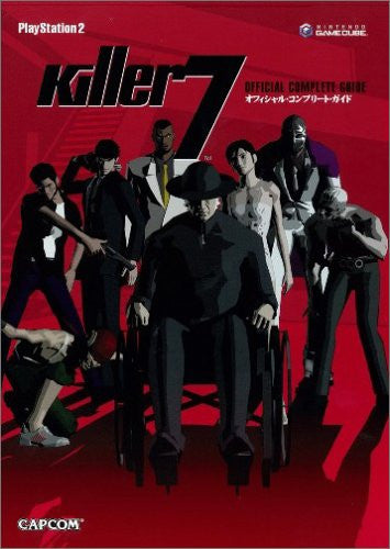 Killer 7 Official Complete Guide