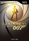 007: Golden Eye Official Guide Book