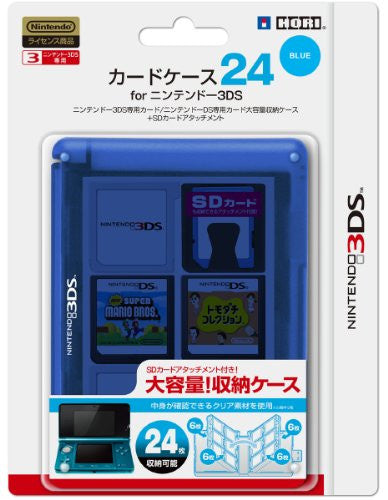 3DS Card Case 24 (Blue)