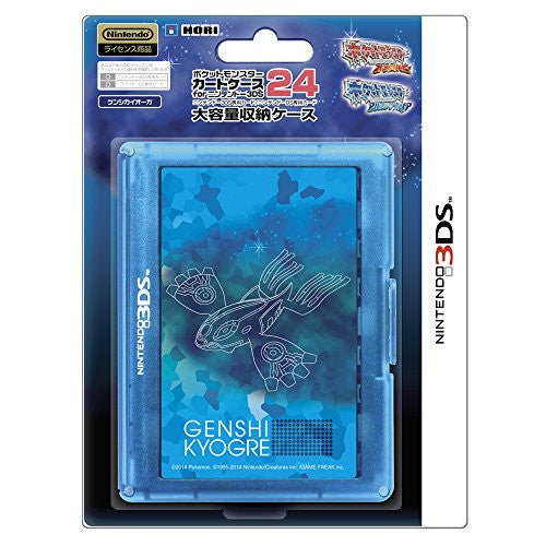 Pokemon Card Case 24 for 3DS (Genshi Kyogre)
