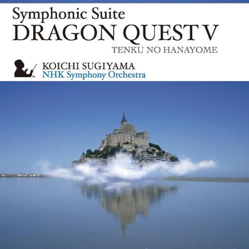 Symphonic Suite Dragon Quest V: Tenku no Hanayome