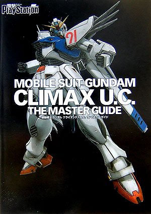 Mobile Suit Gundam Climax U.C. Master Guide