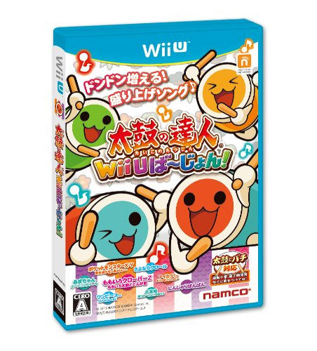 Taiko no Tatsujin: Wii U Version