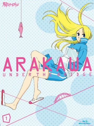 Arakawa Under The Bridge Vol.1 [Limited Edition]