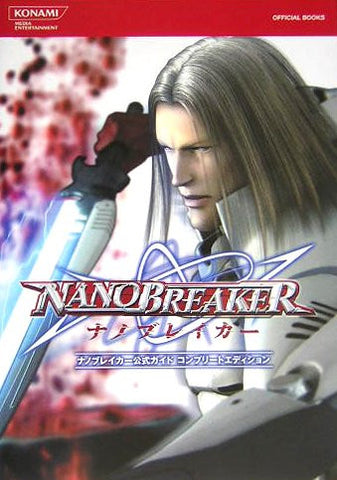 Nano Breaker Official Guide Book Complete Edition / Ps2