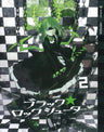 Black Rock Shooter Vol.2