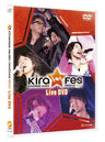 Kiramune Music Festival 2010 Live DVD