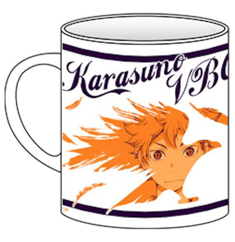 Haikyuu!! - Hinata Shouyou - Mug (Cospa)