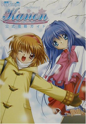 Play Station 2 Kanon Official Strategy Guide Book / Ps2
