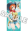 Love Live! School Idol Project - Hoshizora Rin - Towel (Bushiroad)