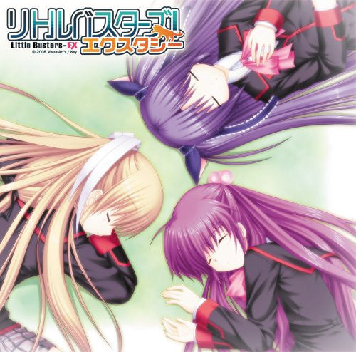 Little Busters! Ecstasy Tracks