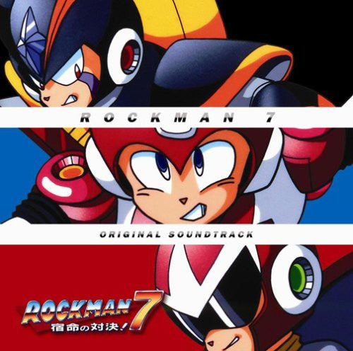 Rockman 7: Shukumei no Taiketsu! Original Soundtrack