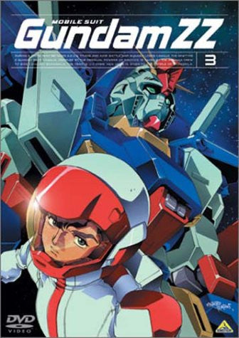 Gundam Double-Zeta 3