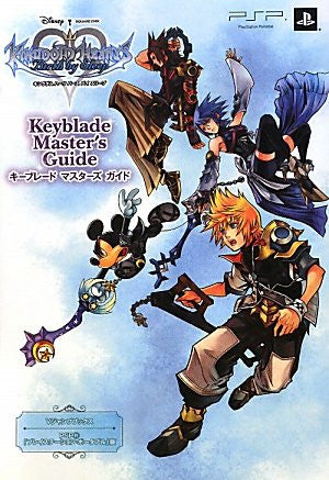 Kingdom Hearts Birth By Sleep Psp Game Guide Book