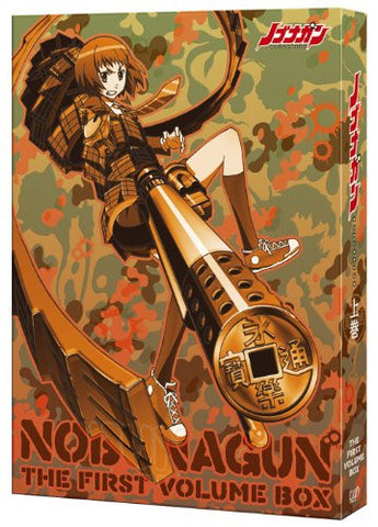 Nobunagan Dvd Box Part 1 of 2 [2DVD+CD]