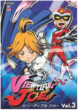 Viewtiful Joe Vol.3