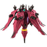 Kidou Senshi Gundam F91 - XMA-01 Rafflesia - FW Gundam Converge EX24 (Bandai)