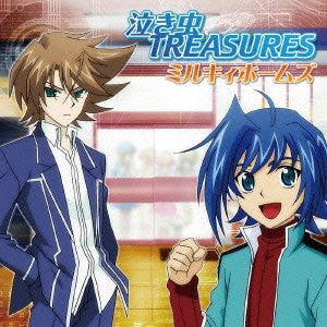 Nakimushi TREASURES / Milky Holmes