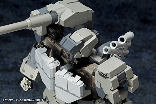 M.S.G - M.S.G. Mecha Supply - MJ09 - EX Armor C (Kotobukiya)