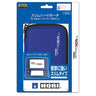 Slim Hard Pouch for New 3DS LL (Blue)