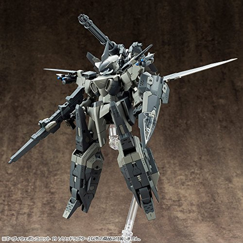 M.S.G - M.S.G. Heavy Weapon Unit 19 - MH19 - Solid Raptor (Kotobukiya)