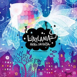 Laylania [Limited Edition]