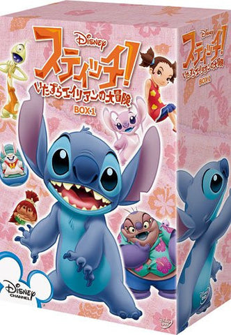 Stitch! Itazura Alien No Dai Boken Box 1