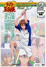 Tennis No Ohjisama / The Prince of Tennis OVA Zenkoku Taikai Hen Final Vol.2