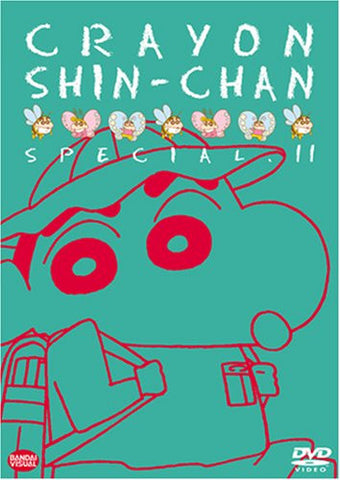 Crayon Shin Chan Special 11