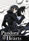 Pandorahearts DVD Retrace III