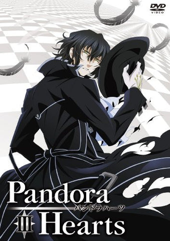 Pandorahearts DVD Retrace III