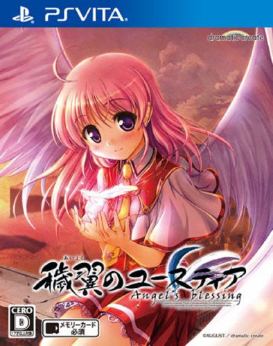 Aiyoku No Eustia Angel's Blessing [Limited Edition]