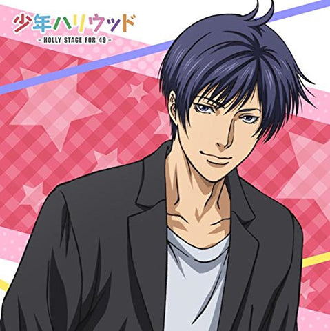Shounen Hollywood - HOLLY STAGE FOR 49 - - Kazami Kakeru - Mini Towel - Mofumofu Mini Towel (ACG)