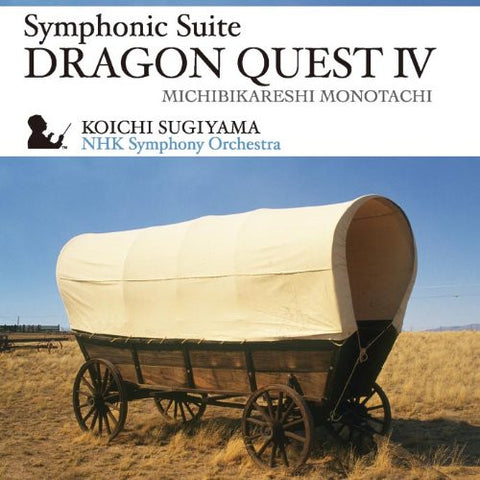 Symphonic Suite Dragon Quest IV: Michibikareshi Monotachi