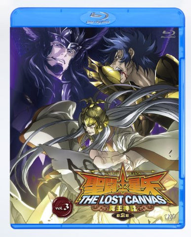 Saint Seiya: The Lost Canvas Chapter 2 Vol.3