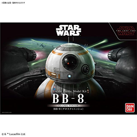 Star Wars: The Last Jedi - BB-8 - Characters & Creatures - Star Wars Plastic Model - 1/2 - Gloss Finish (Bandai)　