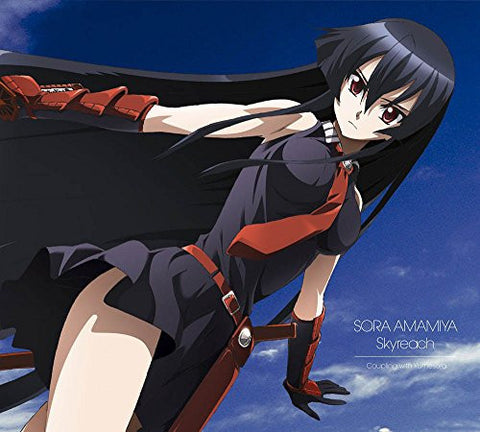 Saint Seiya Omega Original Soundtrack 2 Japan Anime Music CD NEW
