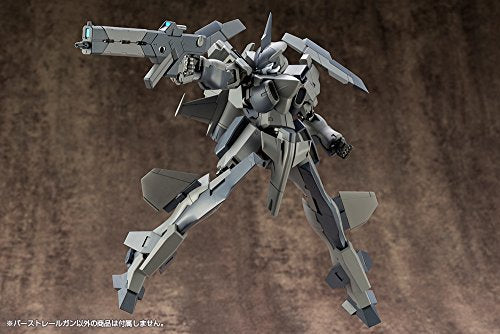 M.S.G - M.S.G. Weapon Unit 01 - RW001 - Burst Railgun (Kotobukiya)