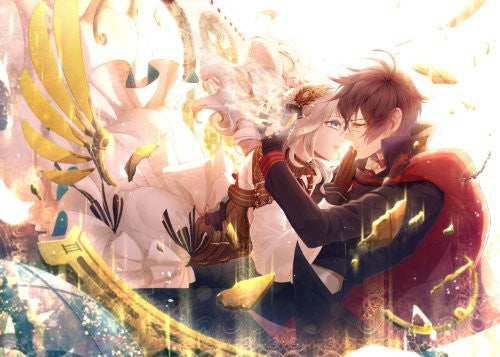Code:Realize Sousei no Himegimi [Limited Edition]