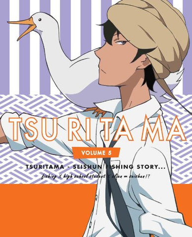 Tsuritama Vol.5 [Blu-ray+CD Limited Edition]